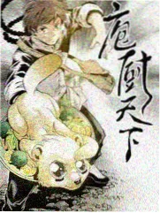 城市漫游计划 综艺在线播放封面