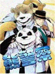 开麦吧朋友 综艺免费在线视频