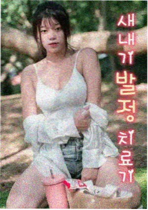 白塔街坊 剧集免费在线视频